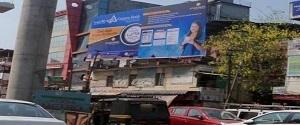 Hoarding - Vyttila Kochi, 14932
