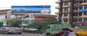 Hoarding - Marine Drive Kochi, 14937