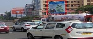 Hoarding - Aluva, 14953