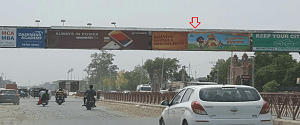 Hoarding - Putligarh Amritsar, 14991