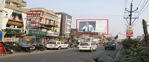 Hoarding - Kumhrar Patna, 15017