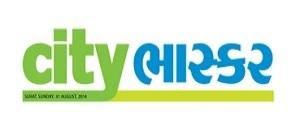 Divya Bhaskar, City Bhaskar Ahmedabad, Gujarati