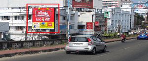 Hoarding - Shenoys Ernakulam, 16146