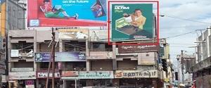Hoarding - Town Hall Coimbatore, 16805