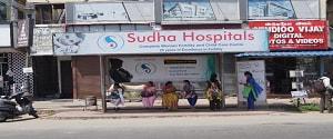 Bus Shelter - Coimbatore, 17106