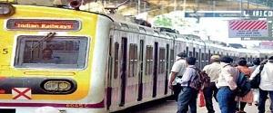 Railway Station King's Circle, Mumbai