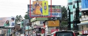 Hoarding - Karamana Thiruvananthapuram, 23353