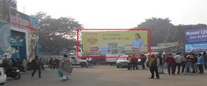 Hoarding - Khagaul Patna, 24338