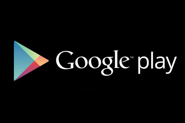 Google App Install