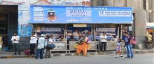 Bus Shelter - Thane West Thane, 28587