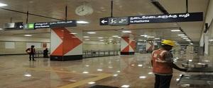 Metro Station Chennai Central