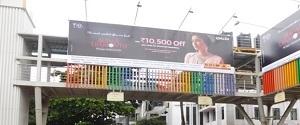Skywalk - Jayanagar Bengaluru, 30078
