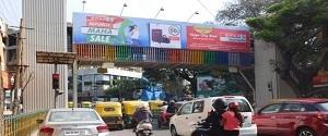 Skywalk - Jayanagar Bengaluru, 30080