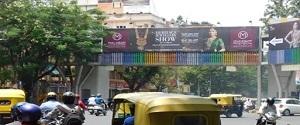 Skywalk - Jayanagar Bengaluru, 30082