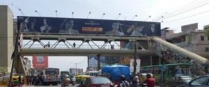 Skywalk - Marathahalli Bengaluru, 30085