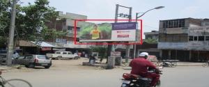 Hoarding - Katra Ahluwalia Amritsar, 30121