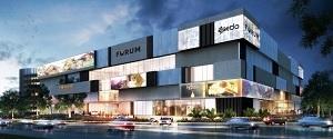 Nexus Shantineketan Mall, Whitefield, Bangalore