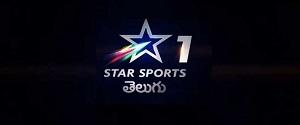 STAR Sports 1 Telugu