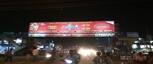 Skywalk - Ashwini Nagar Haveri, 34147