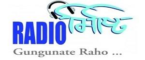Radio Misty, Gangtok