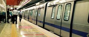 Metro Station Delhi Gate, Delhi