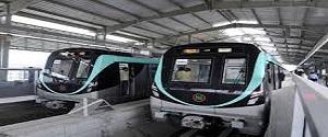 Metro Station - Inder Lok, Delhi