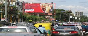 Hoarding - Vijay Nagar, Indore, 44658