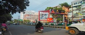 Hoarding - Indira Nagar Patna, 45432