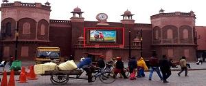Digital OOH - Katra Ahluwalia Amritsar, 63325
