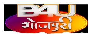 B4U Bhojpuri