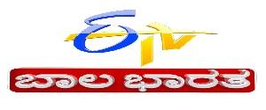 ETV Bal Bharat Kannada