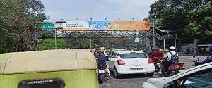 Skywalk - Koramangala Bengaluru, 79967