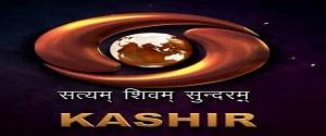 DD Kashir