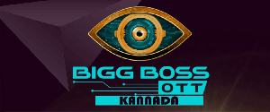 Bigg Boss Kannada OTT On JioHotstar
