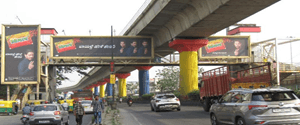 Skywalk - Yeswanthpur Bengaluru, 89058