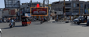 Hoarding - INA Colony Amritsar, 89333