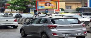 Digital OOH - Koramangala Bengaluru, 91387