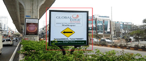 Road Median - Madhapur Hyderabad, 92414