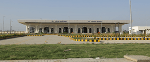 Kanpur Airport