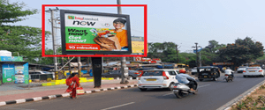 Hoarding - Nayapalli Bhubaneswar, 93560