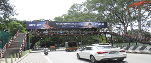 Skywalk - Armane Nagar Bengaluru, 96211