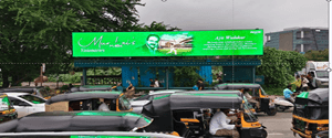 Bus Shelter - Bandra East Mumbai, 103771