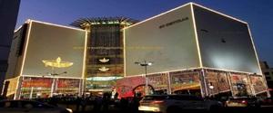 GT Centre Mall, Jaipur
