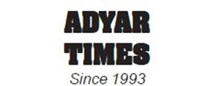 Adyar Times, Adyar, English