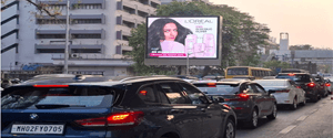 Digital OOH - Bandra East Mumbai, 113659