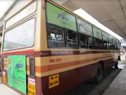 Driver Side Panel