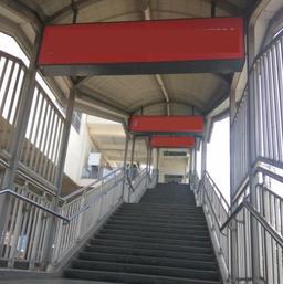 Signage - Reference Image