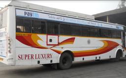 Super Luxury - Driver Side