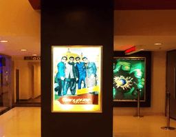 Pillar Branding