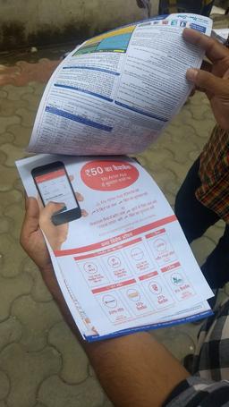 Electricity Bills - Mumbai - Pamphlet Insertion - Tata Power Advertising Option 2